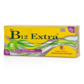 Medichrom Bio B12 Extra 1000mcg Συμπλήρωμα με Βιταμίνη Β12, 30 διασπειρόμενα δισκία