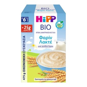 HiPP Bio Promo Κρέμα Δημητριακών με Γάλα & Σιμιγδάλι Φαρίν Λακτέ για 6m+, (450g + 25g) 475g
