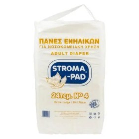 STROMA PAD ΠΑΝΑ ΑΚΡΑΤΕΙΑΣ No 4 (24τεμ.) - (X-LARGE)