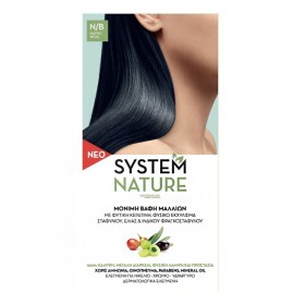 System Nature Βαφή Μαλλιών N/B Μαύρο Μπλε, 60ml