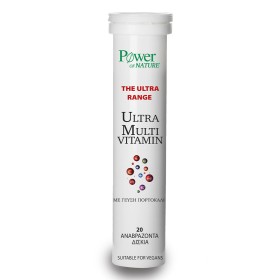 Power Of Nature Sport Series UltraMultiVit Πορτοκάλι, 20 αναβράζοντα δισκία
