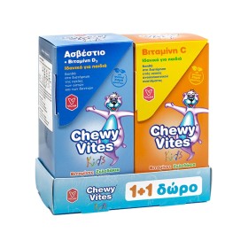 Vican Chewy Vites Kids Ασβέστιο & Βιταμίνη D3, 60 Ζελεδάκια & Βιταμίνη C, 60 Ζελεδάκια 1+1 Δώρο