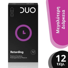 Duo Premium Retarding Προφυλακτικά με Επιβραδυντικό, 12τμχ