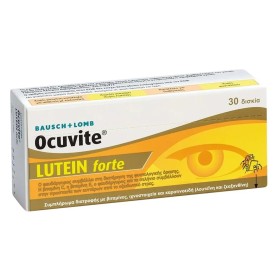 Bausch & Lomb Ocuvite Lutein Forte Συμπλήρωμα Διατροφής για την Καλή Υγεία των Ματιών, 30τμχ