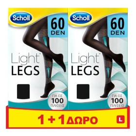 Scholl LightLegs 60 DEN Noir Καλσόν Διαβαθμισμένης Συμπίεσης Τεχνολογία FibreFirm Μαύρο Large, 2τμχ (1+1 Δώρο)