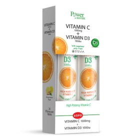 Power of Nature Promo Συμπλήρωμα Διατροφής Vitamin C 1000mg & Vitamin D3 1000IU, 48tabs