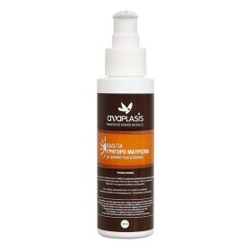 Anaplasis Λάδι Για Γρήγορο Μαύρισμα, 100ml