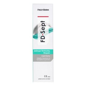 Frezyderm Sept Wound Irrigation Solution Liquid Spray Διάλυμα Έκπλυσης Πληγών που Καθαρίζει, Προστατεύει & Προλαμβάνει τις Μολύνσεις, 150ml 