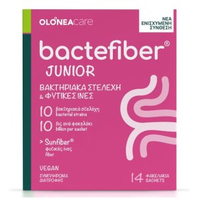 Olonea Bactefiber Junior, 14 φακελάκια