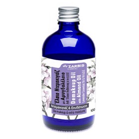 Zarbis Camoil Johnz Demakeup Oil With Almond Oil Έλαιο Ντεμακιγιάζ Με Αμυγδαλέλαιο & Αιθέριο Έλαιο Λεβάντας, 100ml