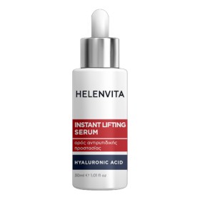 Helenvita Instant Lifting Αντιγηραντικό Serum Προσώπου με Υαλουρονικό Οξύ για Σύσφιξη, 30ml