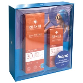 Rilastil Sun System Αντηλιακή Κρέμα Σώματος PPT Velvet Lotion SPF30+, 200ml & Δώρο Αντηλιακή Κρέμα Προσώπου Rilastil Sun System PPT Velvet SPF30+, 50ml