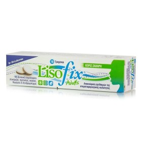 Uni-pharma Lisofix Adults για Ανακούφιση του Ερεθισμένου Λαιμού, 18 τροχίσκοι