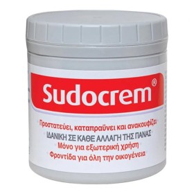 Sudocrem Κρέμα Καταπραϋντική Για Την Αλλαγής Της Πάνας Με Αντιερεθιστικούς Παράγοντες, 400g