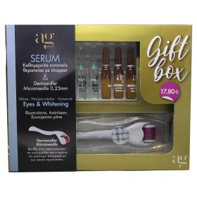 Ag Pharm Gift Box Eyes Serum 2ml 2τμχ, Whitening Serum 2ml 3τμχ & Derma Roller System 540 Needles (0.25mm) 1τμχ