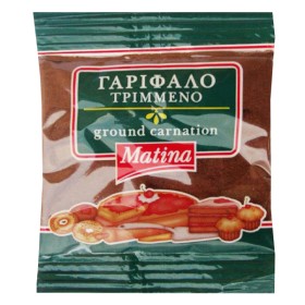 ΜΑΤΙΝΑ ΓΑΡΥΦΑΛΛΟ 15gr. - (ΤΡΙΜΜΕΝΟ) (ΦΑΚΕΛΟΣ)