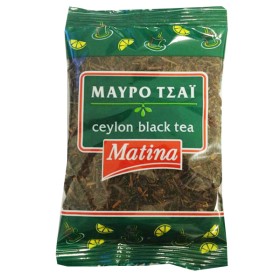 ΜΑΤΙΝΑ ΤΣΑΙ ΜΑΥΡΟ 45gr.