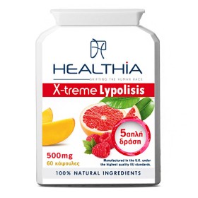 Healthia X-treme Lypolisis Συμπλήρωμα Διατροφής για Ενίσχυση του Μεταβολισμού & Απώλεια Βάρους, 60 caps