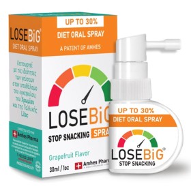 Amhes Pharma Losebig Diet Oral Spray Stop Snacking με Γεύση Γκρέιπφρουτ, 30ml