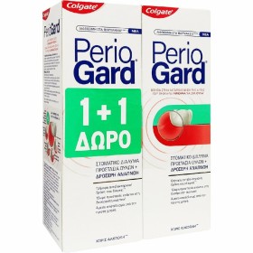 Colgate Periogard Πακέτο Προσφοράς Gum Protection Στοματικό Διάλυμα για Προστασία των Ούλων & Δροσερή Αναπνοή 1+1 Δώρο, 800ml