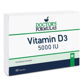 Doctors Formulas Vitamin D3 5000IU 125μg Συμπλήρωμα Διατροφής με Βιταμίνη D3, 60 Μαλακές Κάψουλες