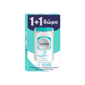 Noxzema Promo Sensipure Roll On 0% Αποσμητικό 1+1, 50ml