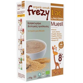 Frezyderm Frezylac Βιολογική Βρεφική Κρέμα το Πρώτο μου Μούσλι , 175gr