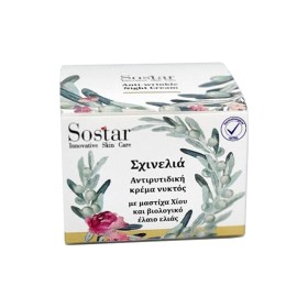 Sostar Σχινελιά Κρέμα Νυκτός με Μαστίχα & Ελαιόλαδο 50ml