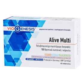 Viogenesis Alive Multi Πολυβιταμίνες, 60 κάψουλες