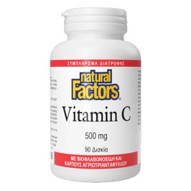 Natural Factors Vitamin C Βιταμίνη C 500 mg, 90 ταμπλέτες