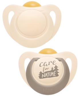 Nuk For Nature Πιπίλα Latex από 98% Φυσικές Πρώτες Ύλες 6-18m Κόκκινη, 2τμχ