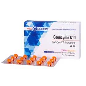 Viogenesis Coenzyme Q10 100mg, 30κάψουλες