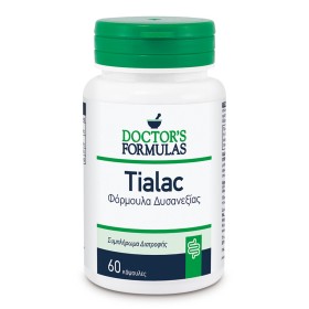 [E] Doctors Formulas Tialac Φόρμουλα για τη Δυσανεξία στη Λακτόζη, 60 κάψουλες