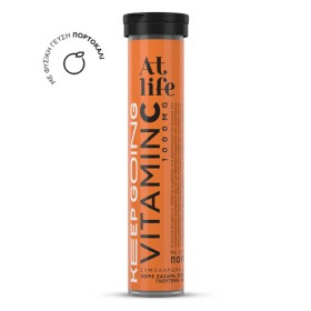 AtLife Keep Going Vitamin C 1000mg Βιταμίνη για το Ανοσοποιητικό με Γεύση Πορτοκάλι, 20 αναβρ. δισκία