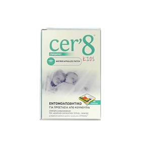 Cer8 Εντομοαπωθητικά Αυτοκόλλητα Τσιρότα Παιδικά 24τμχ