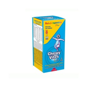 Vican Chewy Vites Jelly Bears Multivitamin Plus 60 μασώμενα ζελεδάκια