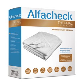 Alfacheck Διπλό Θερμαινόμενο Υπόστρωμα 140x160cm, 1τμχ