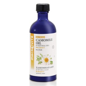 Macrovita Χαμομηλέλαιο, 100ml