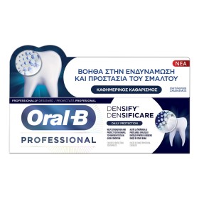 Oral-B PRO Densify Daily Protection Οδοντόκρεμα, 65 ml