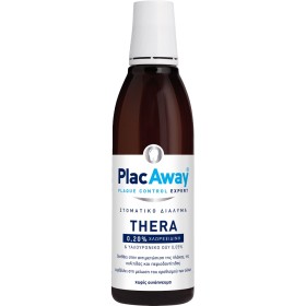 Plac Away Thera Plus Στοματικό Διάλυμα 0,20%, 250ml