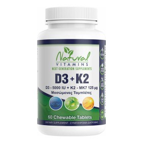 Natural Vitamins D3 (5000 IU) + K2 (125μg), 60 Μασώμενες Ταμπλέτες
