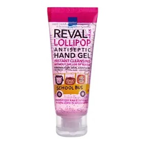 Intermed Reval Plus Lollipop Schoolbus Αντισηπτικό Χεριών, 75ml