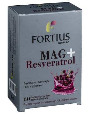 Geoplan Nutraceuticals Mag & Resveratrol 200mg Συμπλήρωμα Διατροφής με Μαγνήσιο & Ρεσβρατρόλη, 60 υπογλώσσια δισκία