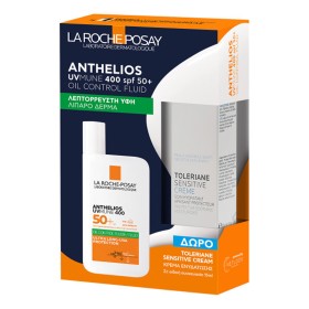 La Roche Posay Anthelios UVMUNE 400 Oil Control Fluid SPF50+ Αντηλιακό Προσώπου για το Λιπαρό Δέρμα & ΔΩΡΟ Ενυδατική Κρέμα Toleriane Sensitive 15ml, 1σετ