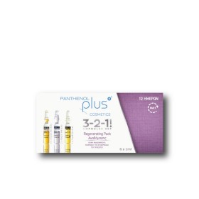 Panthenol Plus 3-2-1! Regenerating Pack Αμπούλες για Ολική Αναδόμηση, 12ml