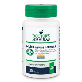 Doctors Formulas Multi Enzyme Formula Συμπλήρωμα Διατροφής Φόρμουλα που Διευκολύνει την Πέψη & Συμβάλλει στη Λειτουργία των Πεπτικών Ενζύμων, 30 κάψουλες