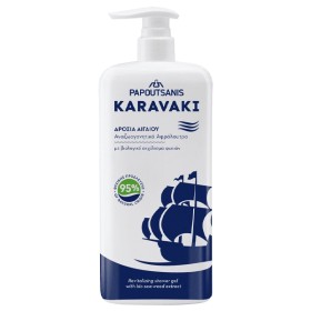 PAPOUTSANIS KARAVAKI ΑΦΡΟΛΟΥΤΡΟ 750ml - (ΔΡΟΣΙΑ ΑΙΓΑΙΟΥ) (ΑΝΤΛΙΑ)