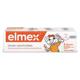 Elmex Παιδική 0-6 Ετών Οδοντόκρεμα, 50ml
