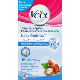 Veet Wax Strips Ταινίες Αποτρίχωσης Μπικίνι Κρύο Κερί για Ευαίσθητες Επιδερμίδες, 16 τεμάχια