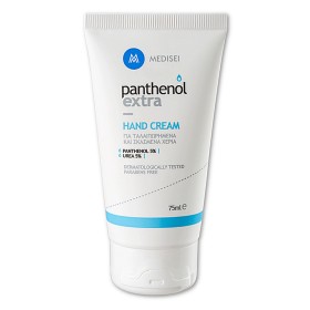 Panthenol Extra Hand Cream Κρέμα Χεριών, 75ml